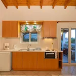 Apartamento Cavo Gallo